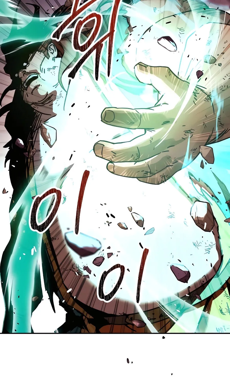Absolute Reign Chapter 4 page 73 - 
