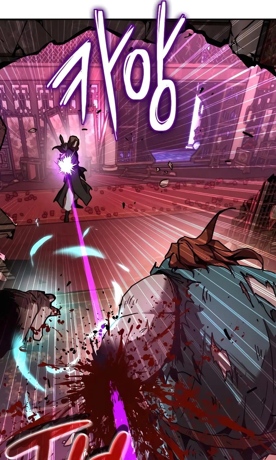 Absolute Reign Chapter 4 page 76 - 