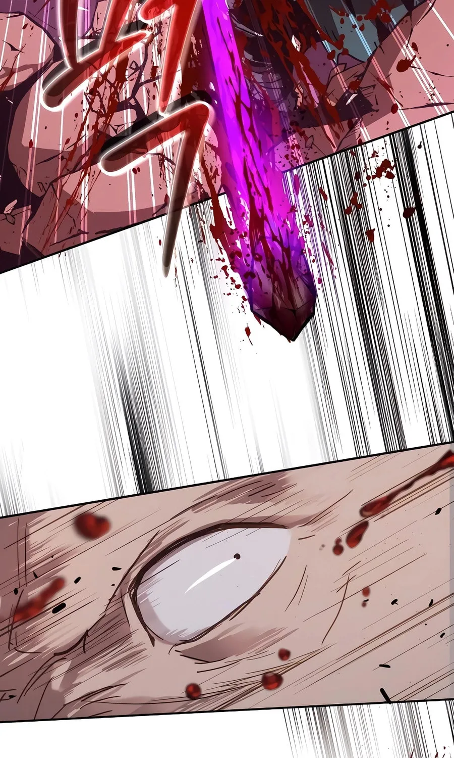 Absolute Reign Chapter 4 page 77 - 