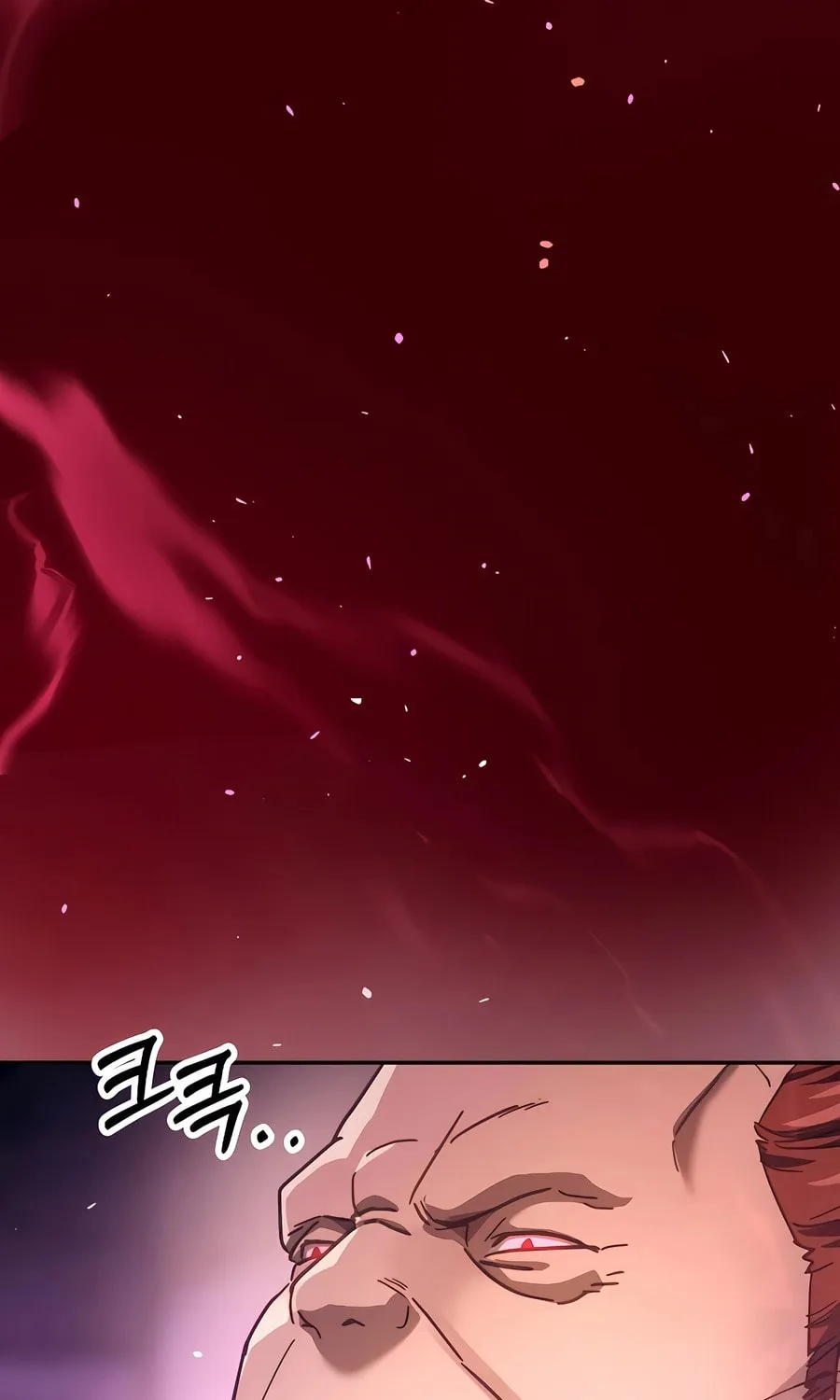 Absolute Reign Chapter 4 page 9 - 
