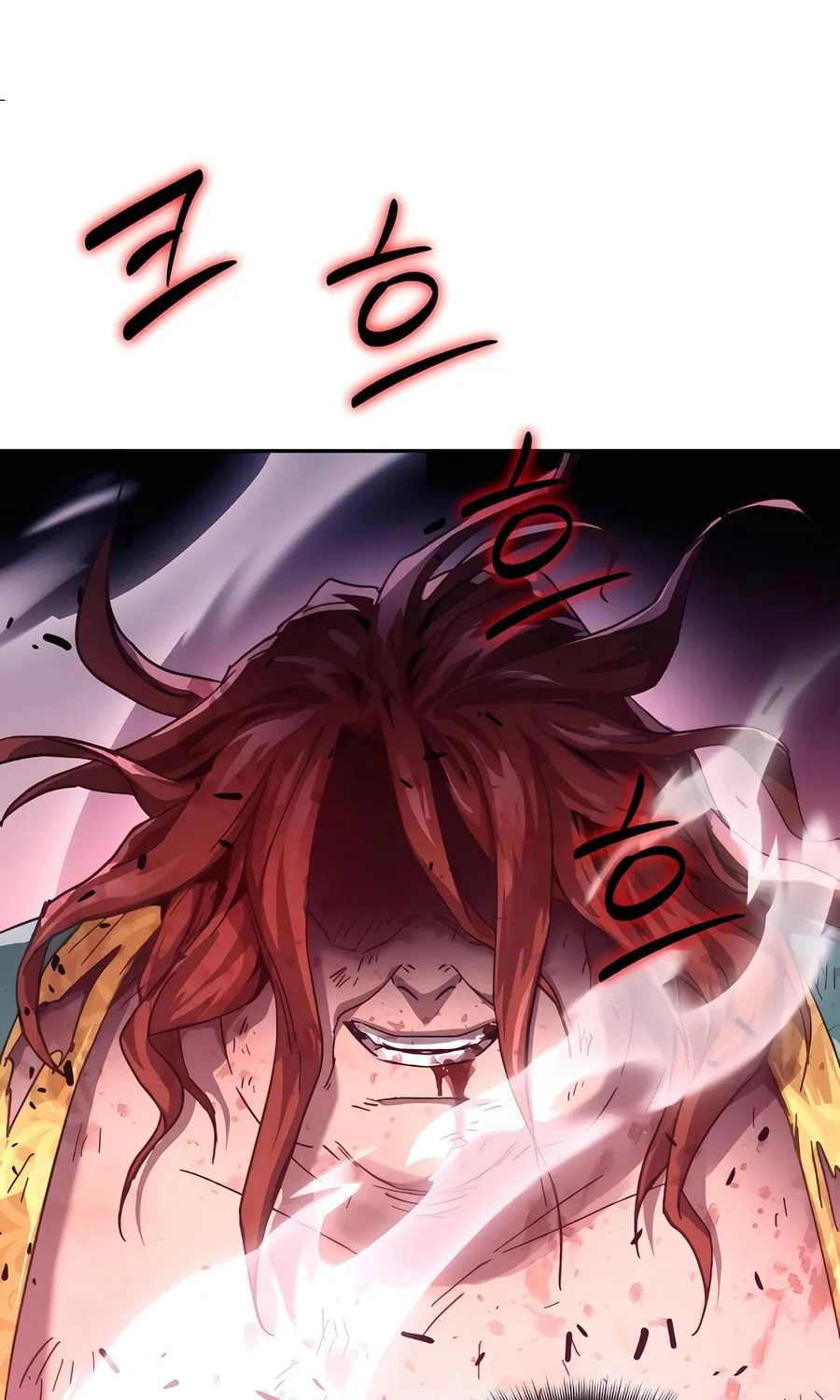 Absolute Reign Chapter 4 page 85 - 