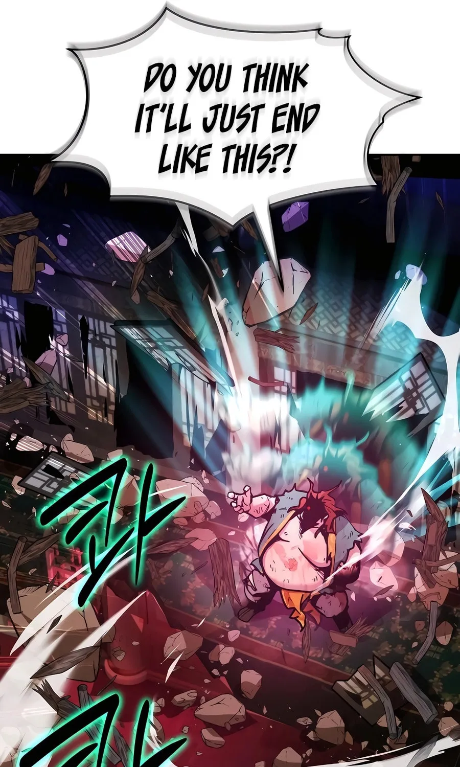 Absolute Reign Chapter 4 page 87 - 