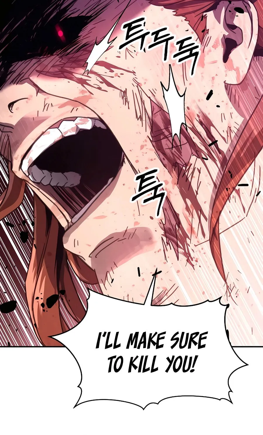 Absolute Reign Chapter 4 page 89 - 