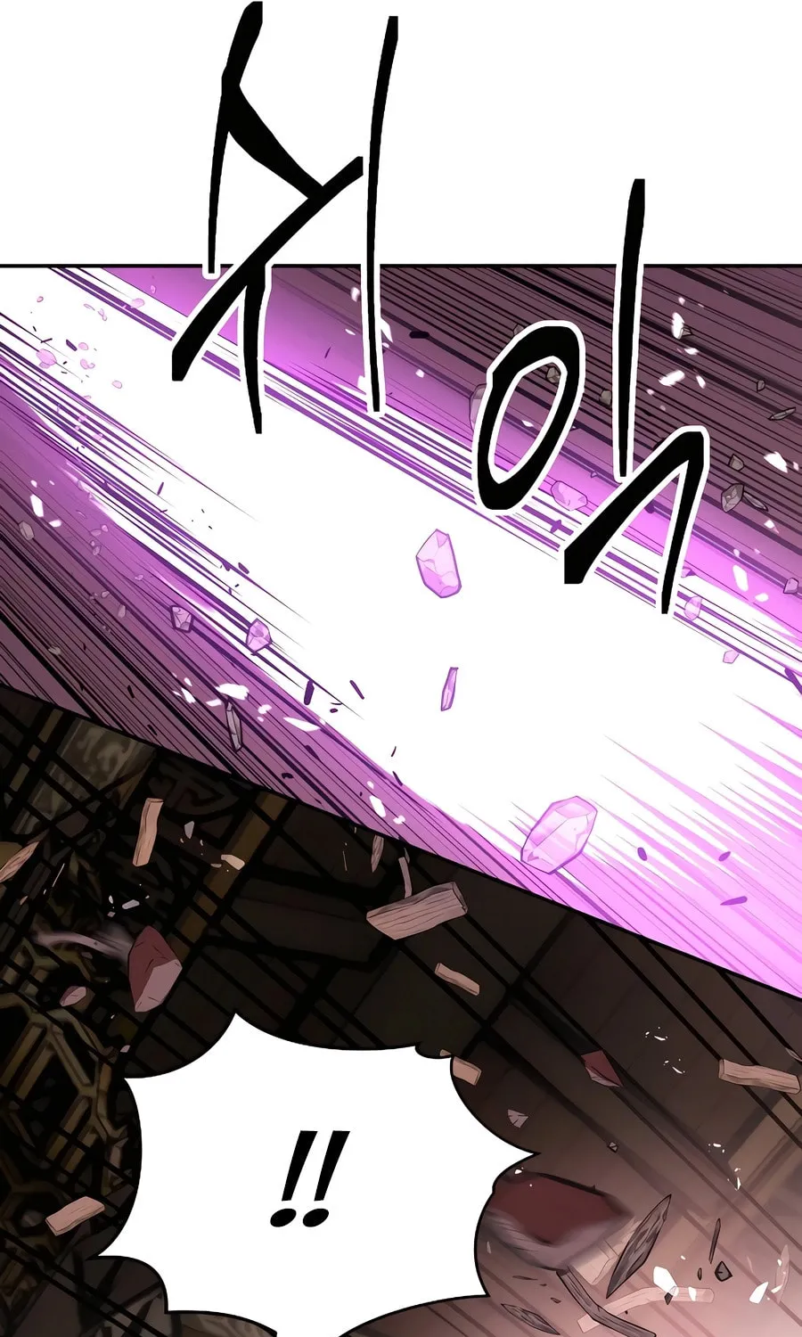 Absolute Reign Chapter 4 page 90 - 