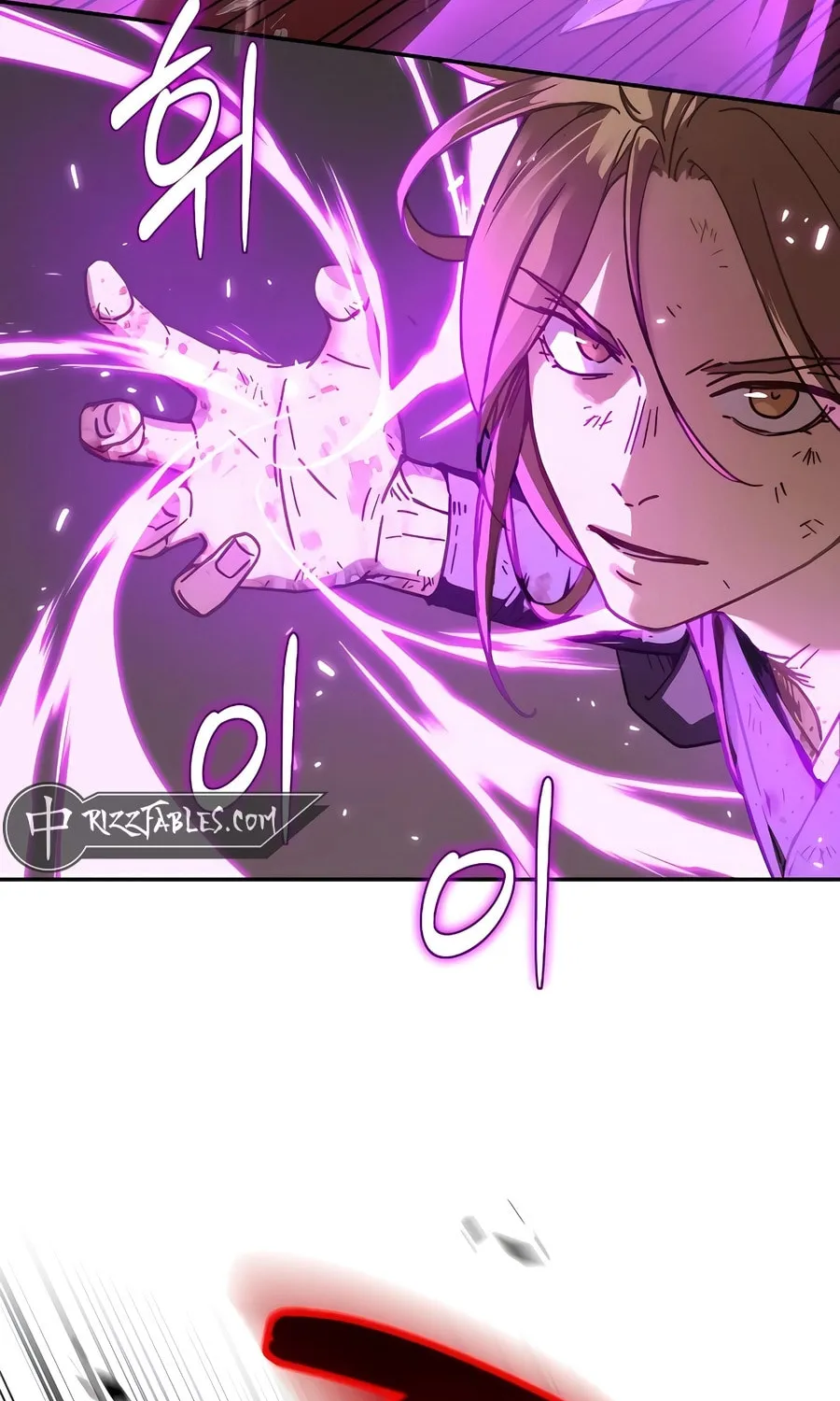 Absolute Reign Chapter 4 page 93 - 
