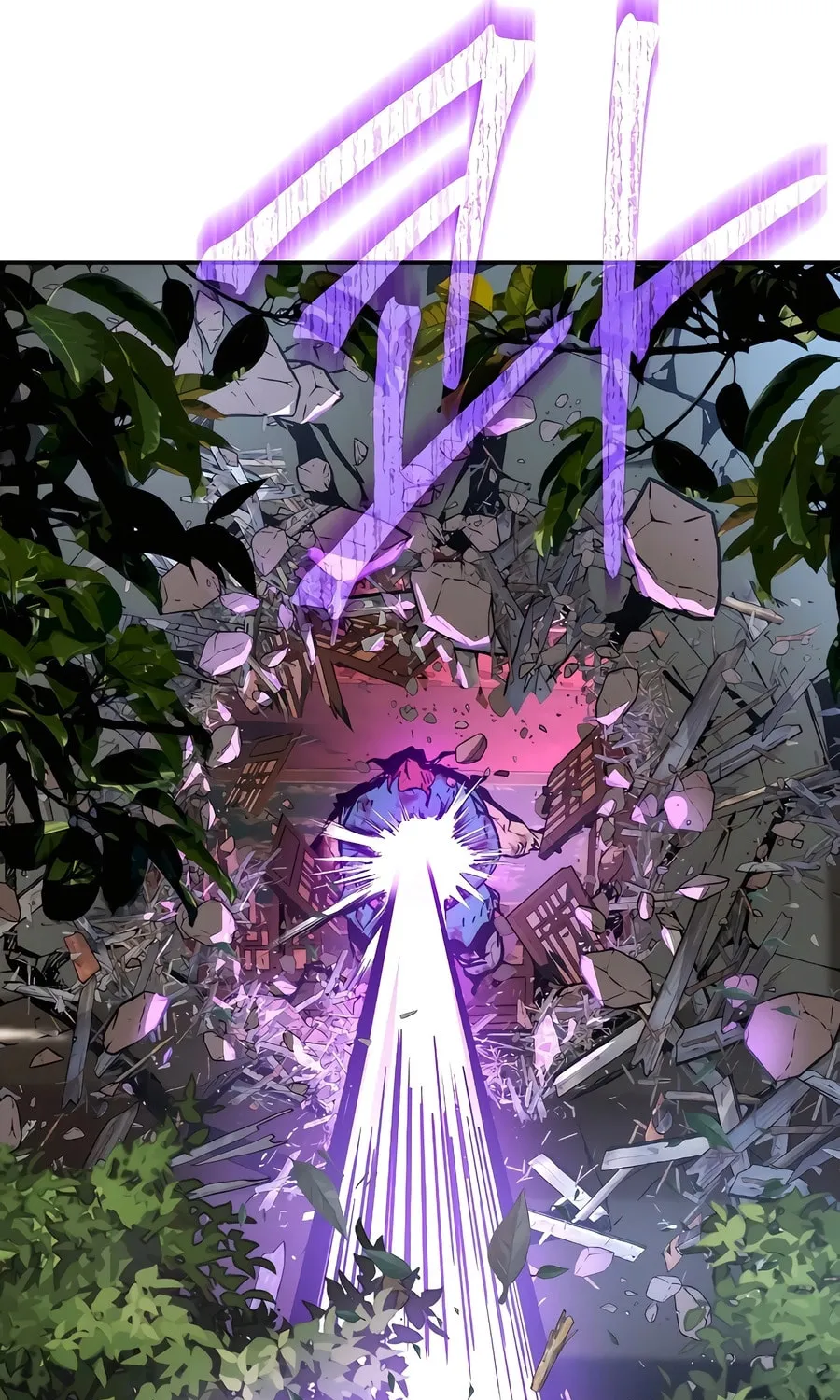 Absolute Reign Chapter 4 page 96 - 