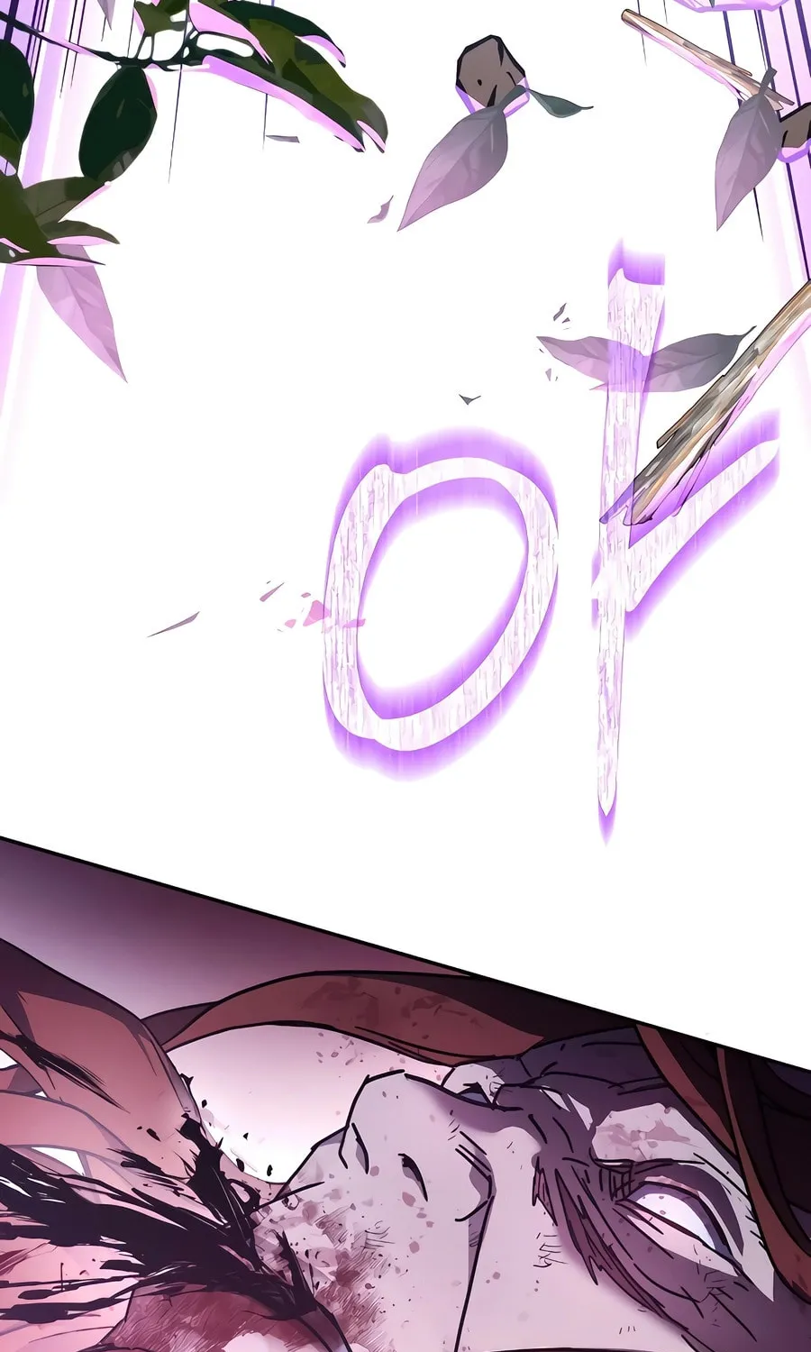 Absolute Reign Chapter 4 page 98 - 