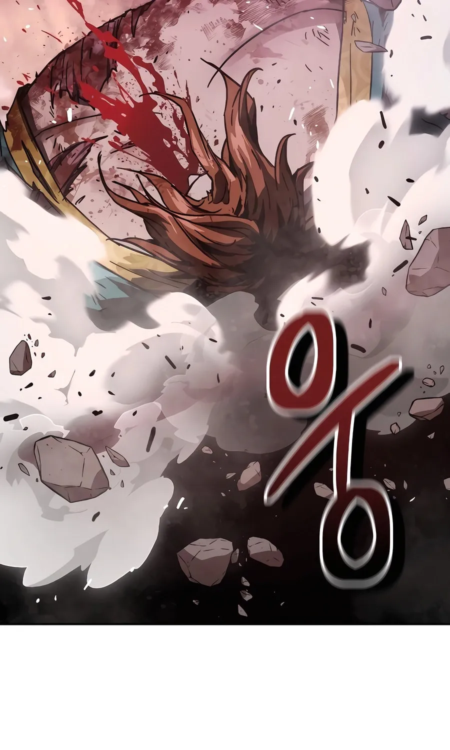 Absolute Reign Chapter 4 page 100 - 
