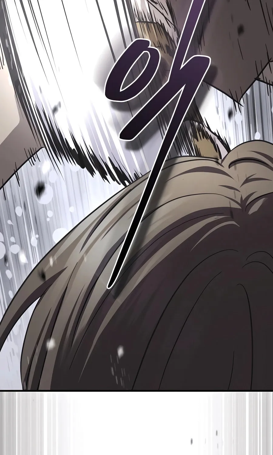 Absolute Reign Chapter 40 page 114 - 