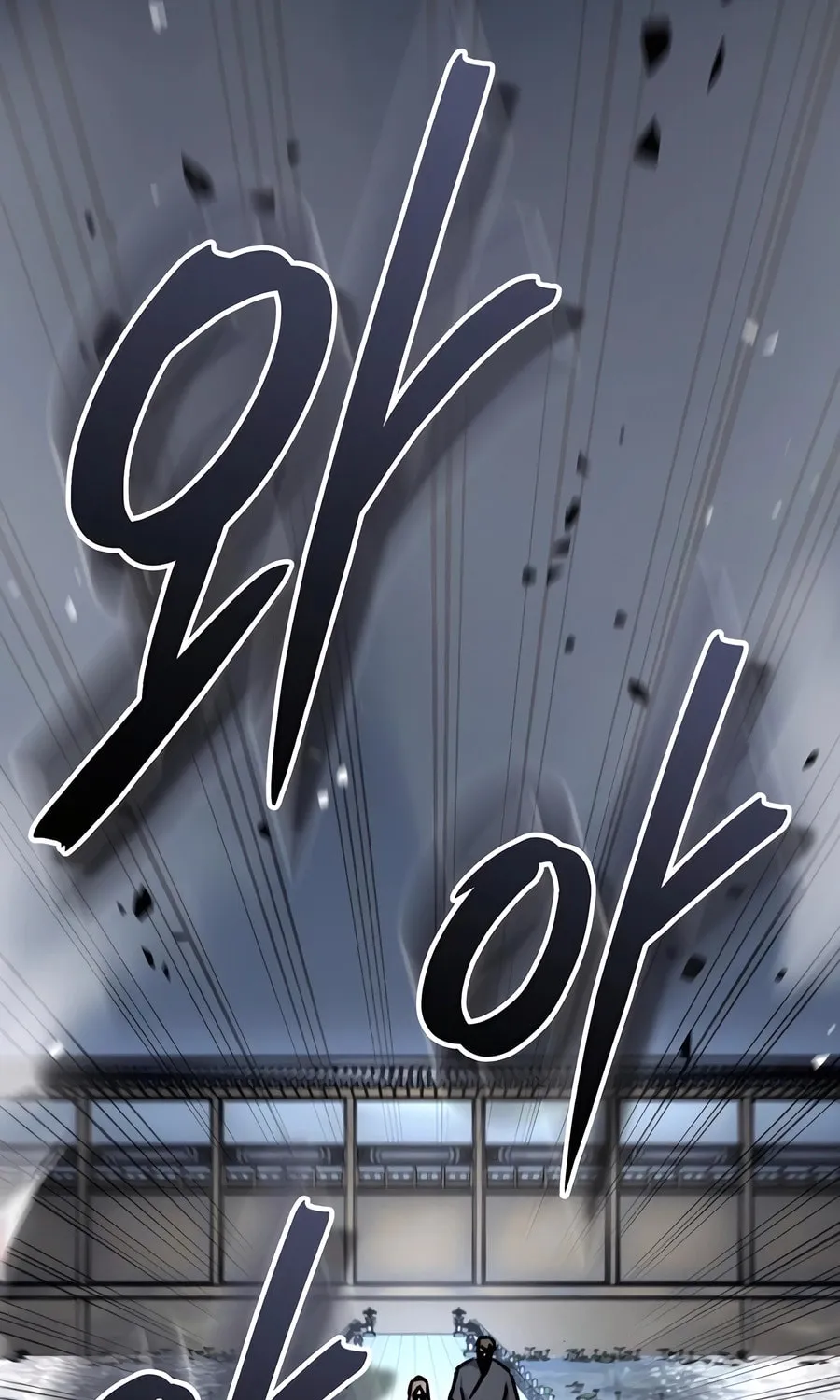 Absolute Reign Chapter 40 page 127 - 