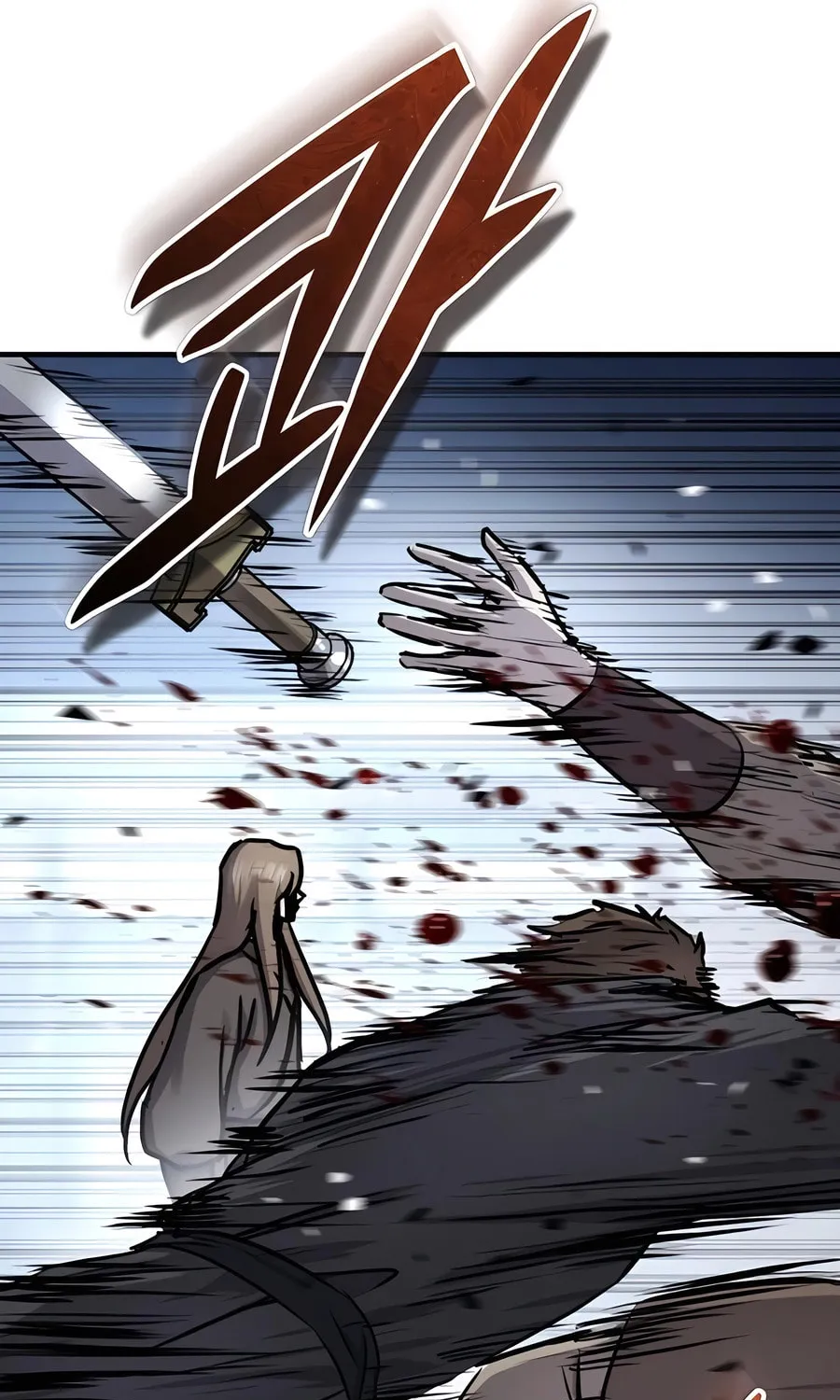 Absolute Reign Chapter 40 page 132 - 