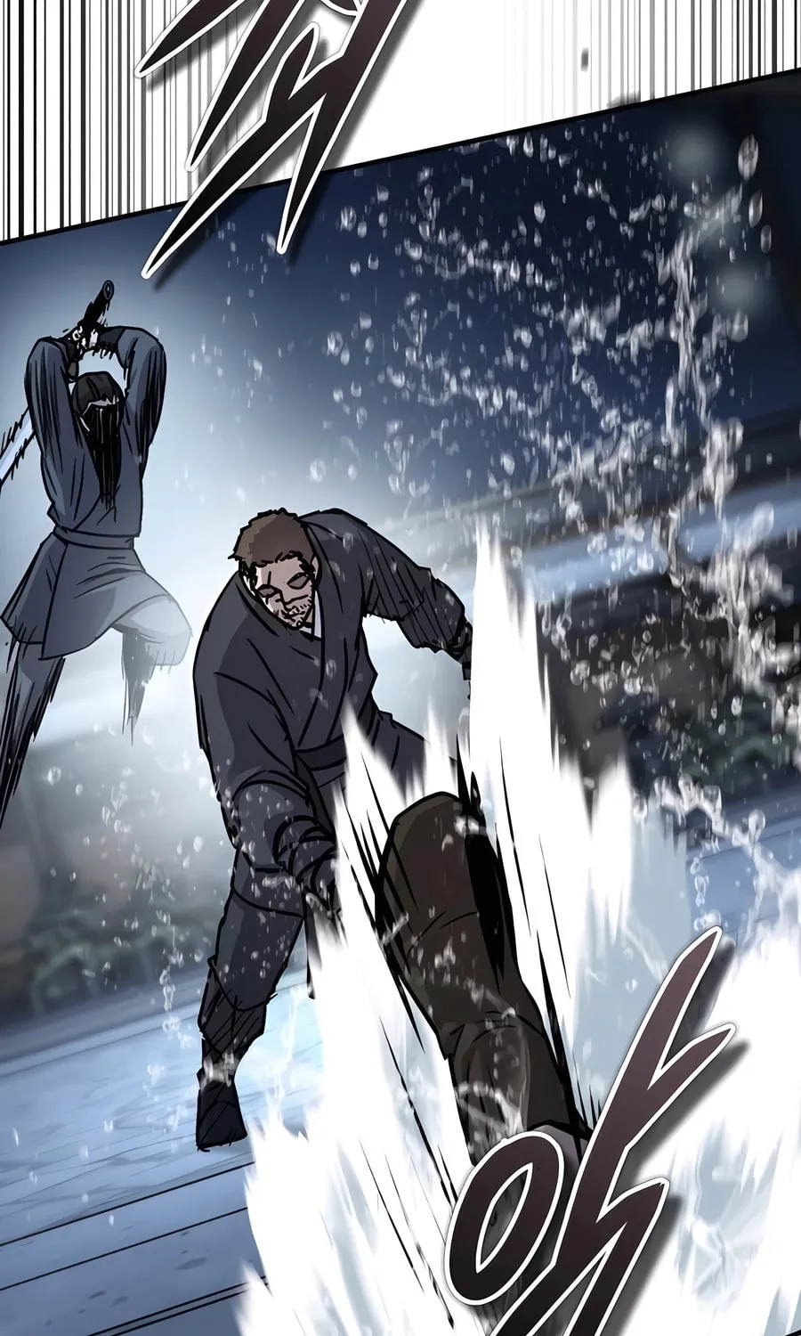 Absolute Reign Chapter 40 page 134 - 
