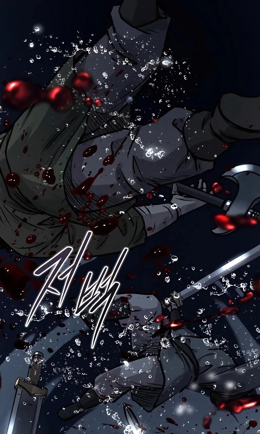 Absolute Reign Chapter 40 page 140 - 