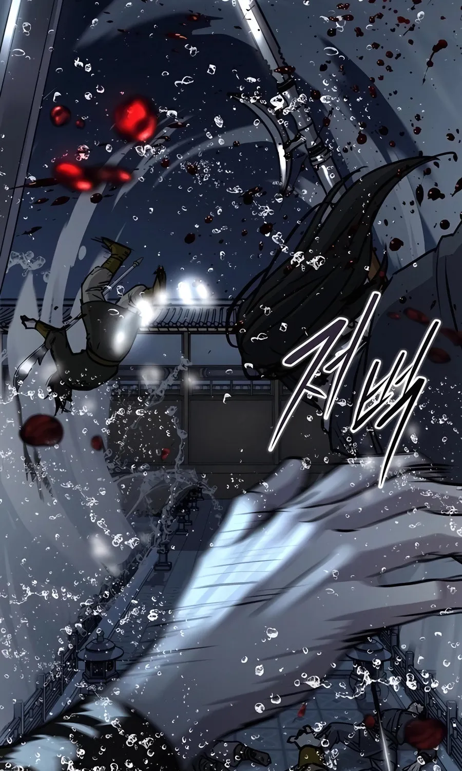 Absolute Reign Chapter 40 page 141 - 