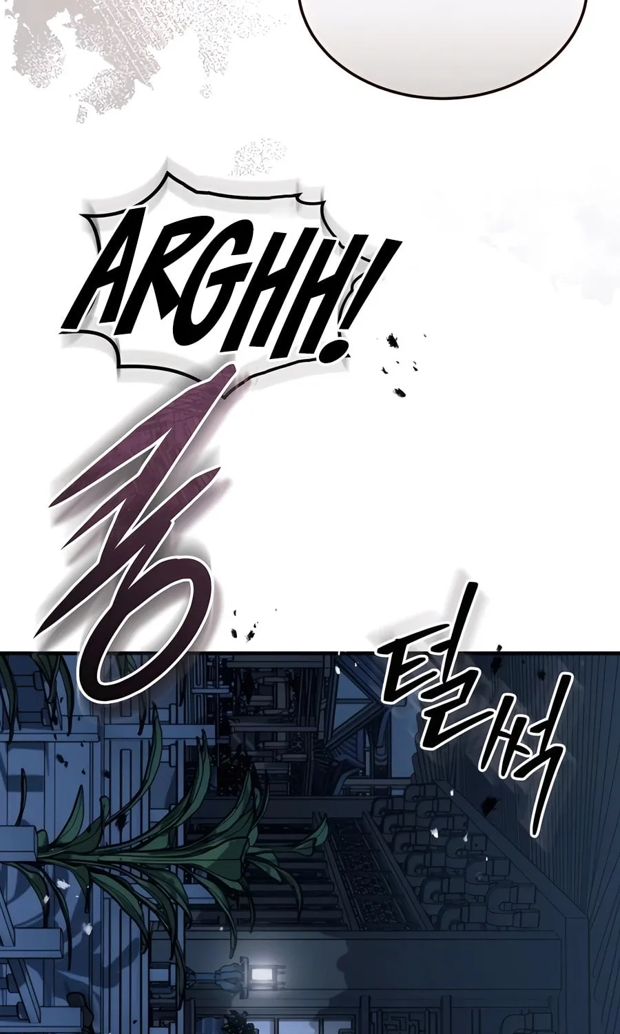 Absolute Reign Chapter 40 page 145 - 