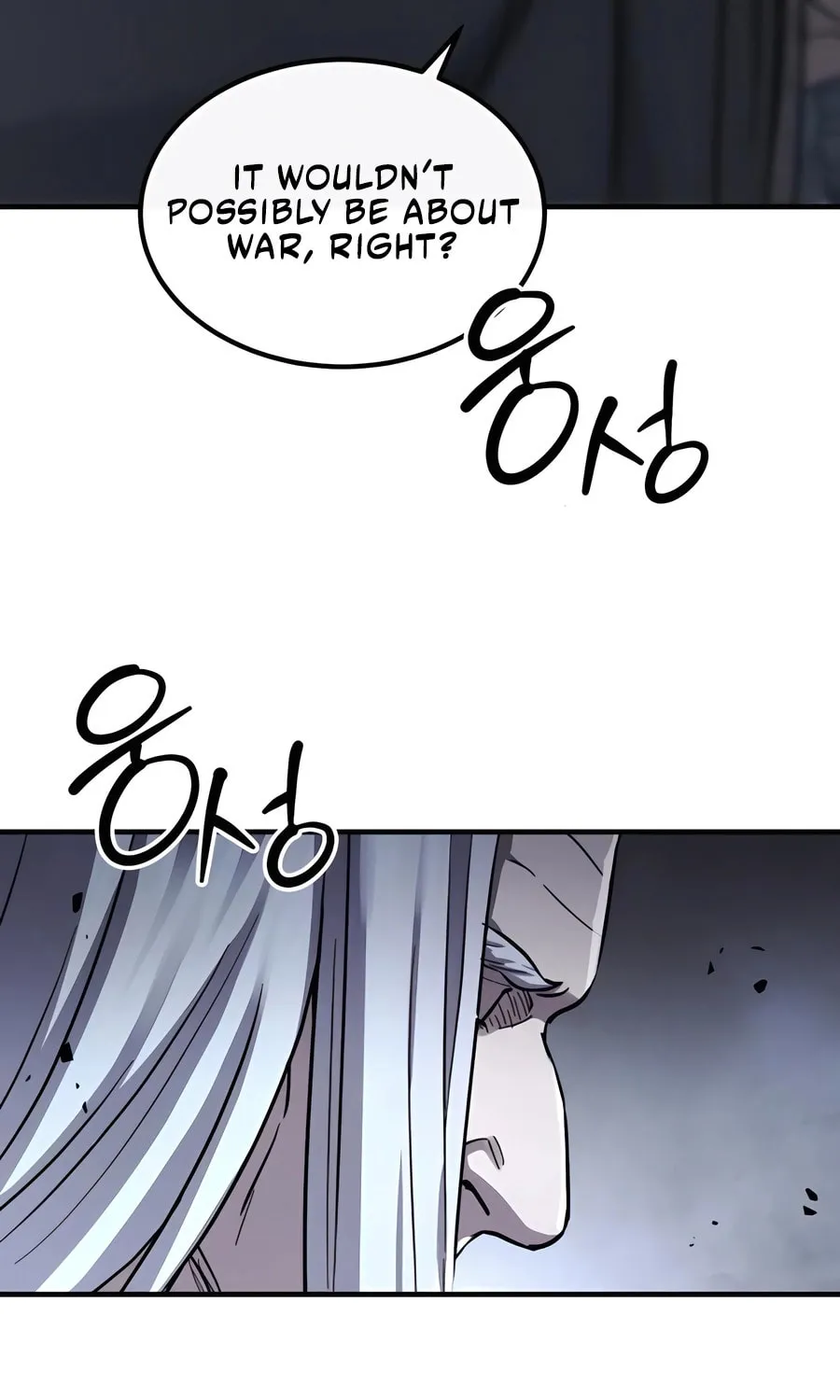 Absolute Reign Chapter 40 page 20 - 