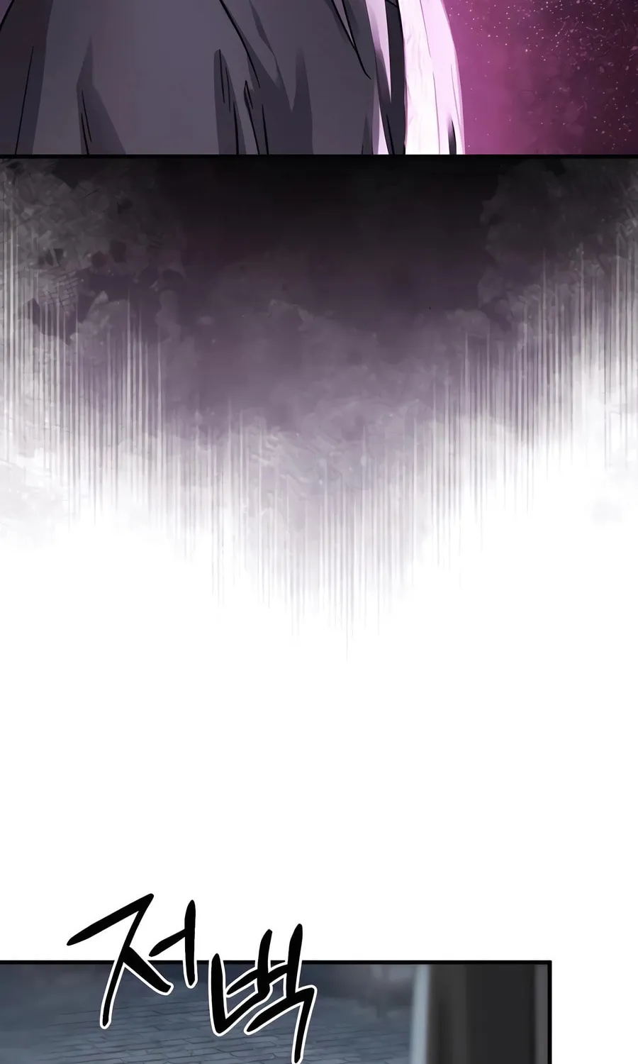 Absolute Reign Chapter 40 page 23 - 