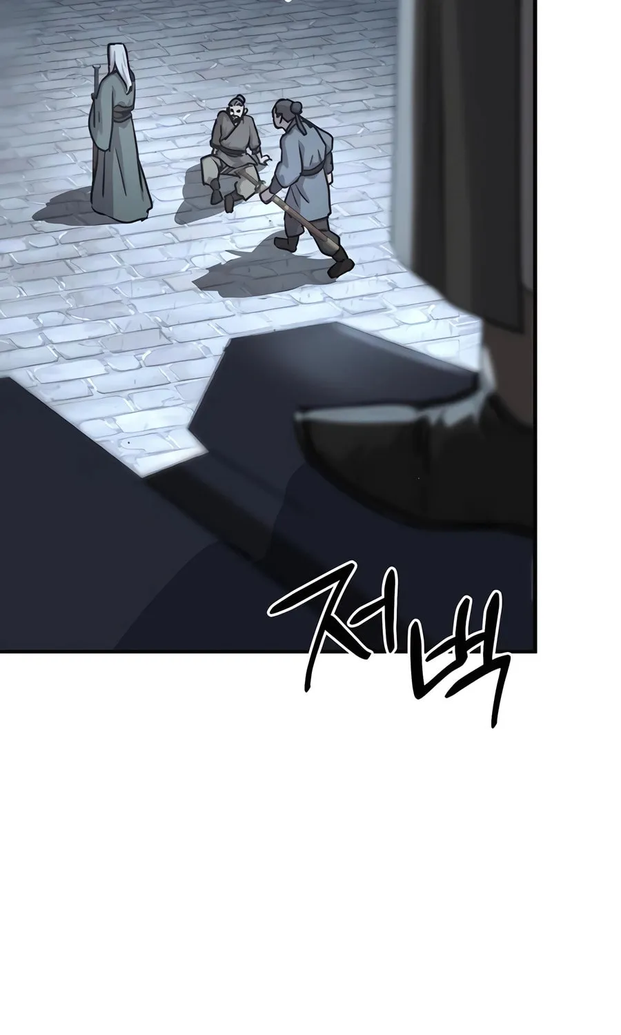 Absolute Reign Chapter 40 page 24 - 