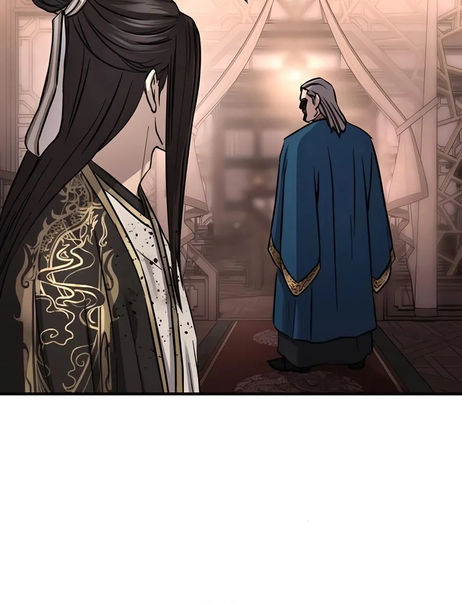 Absolute Reign Chapter 40 page 56 - 