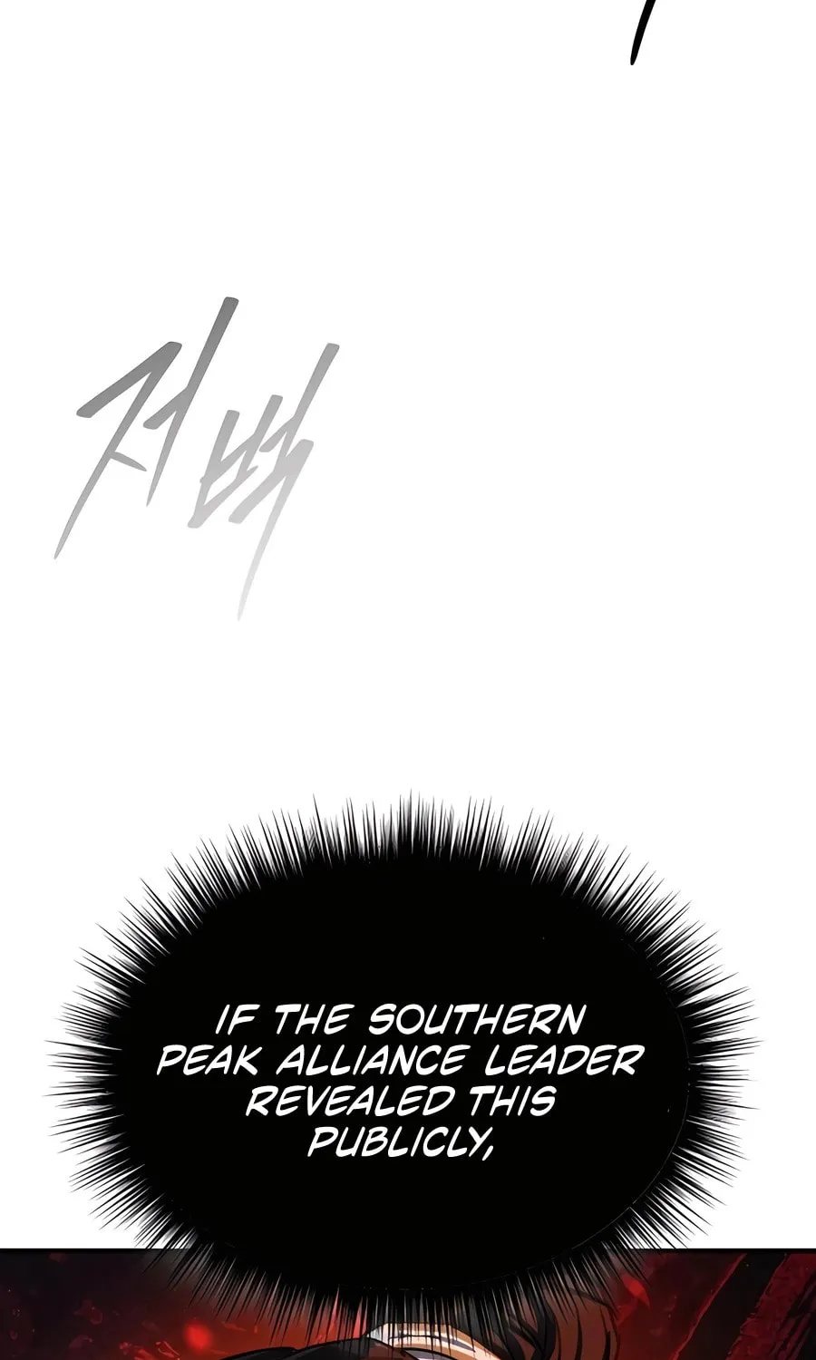 Absolute Reign Chapter 40 page 59 - 