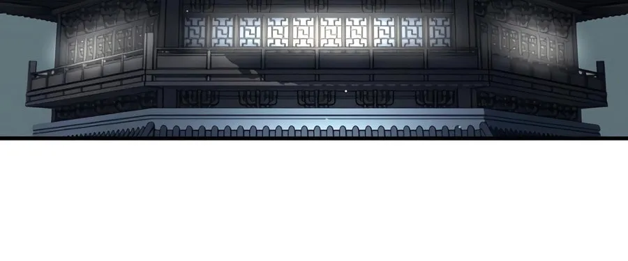 Absolute Reign Chapter 40 page 92 - 