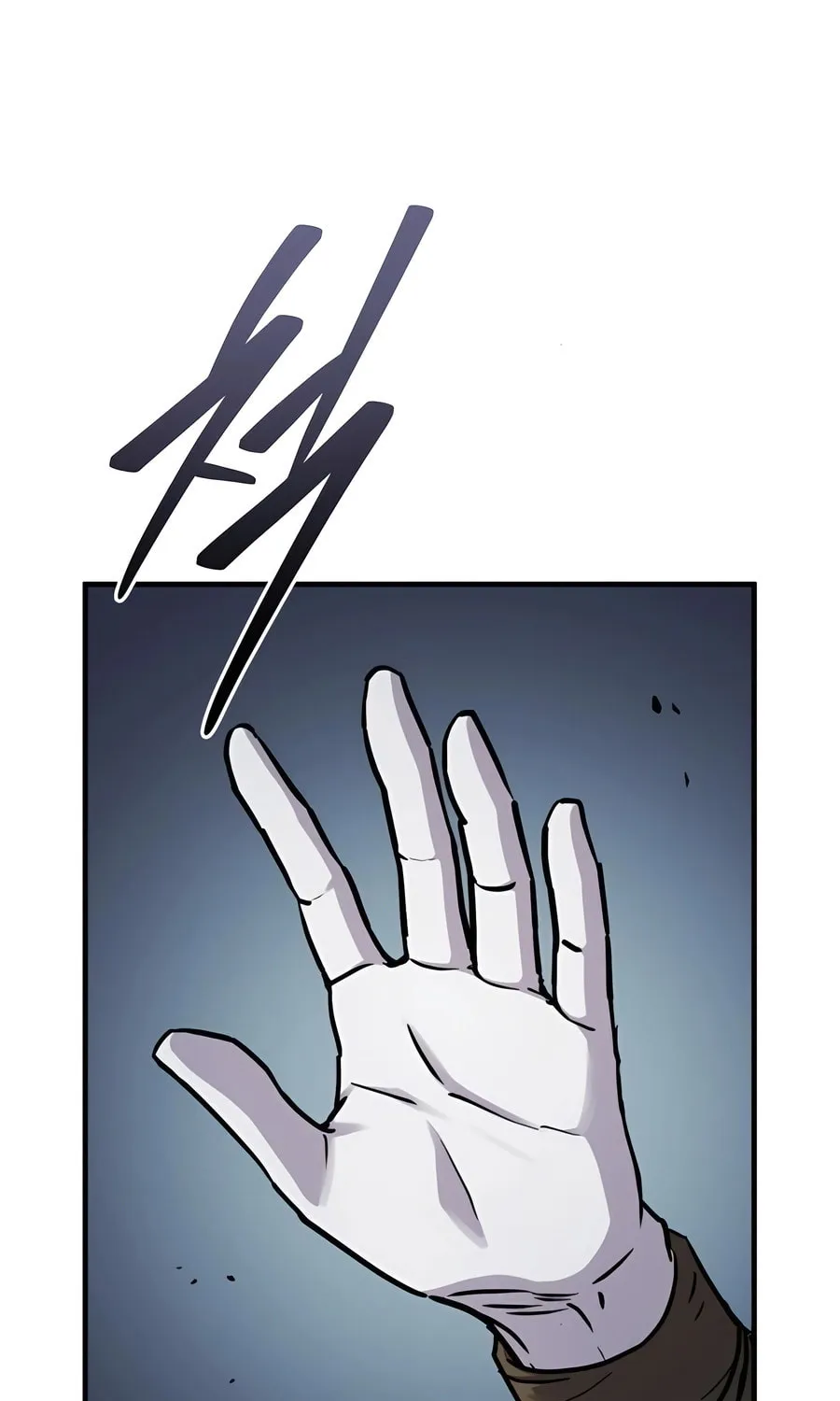 Absolute Reign Chapter 40 page 93 - 