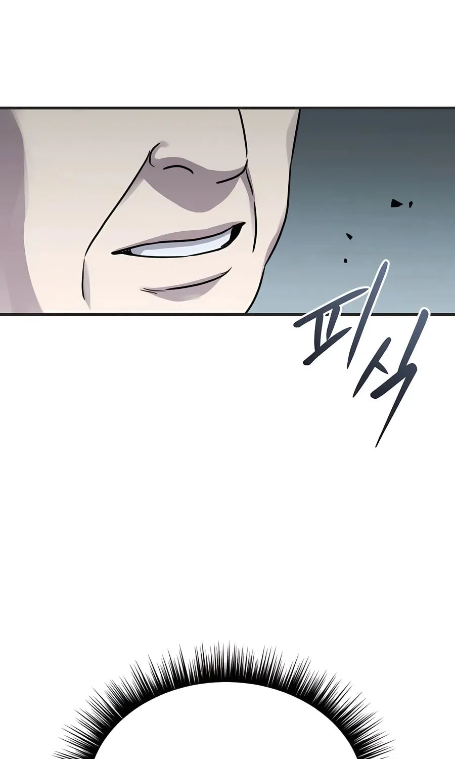 Absolute Reign Chapter 41 page 101 - 