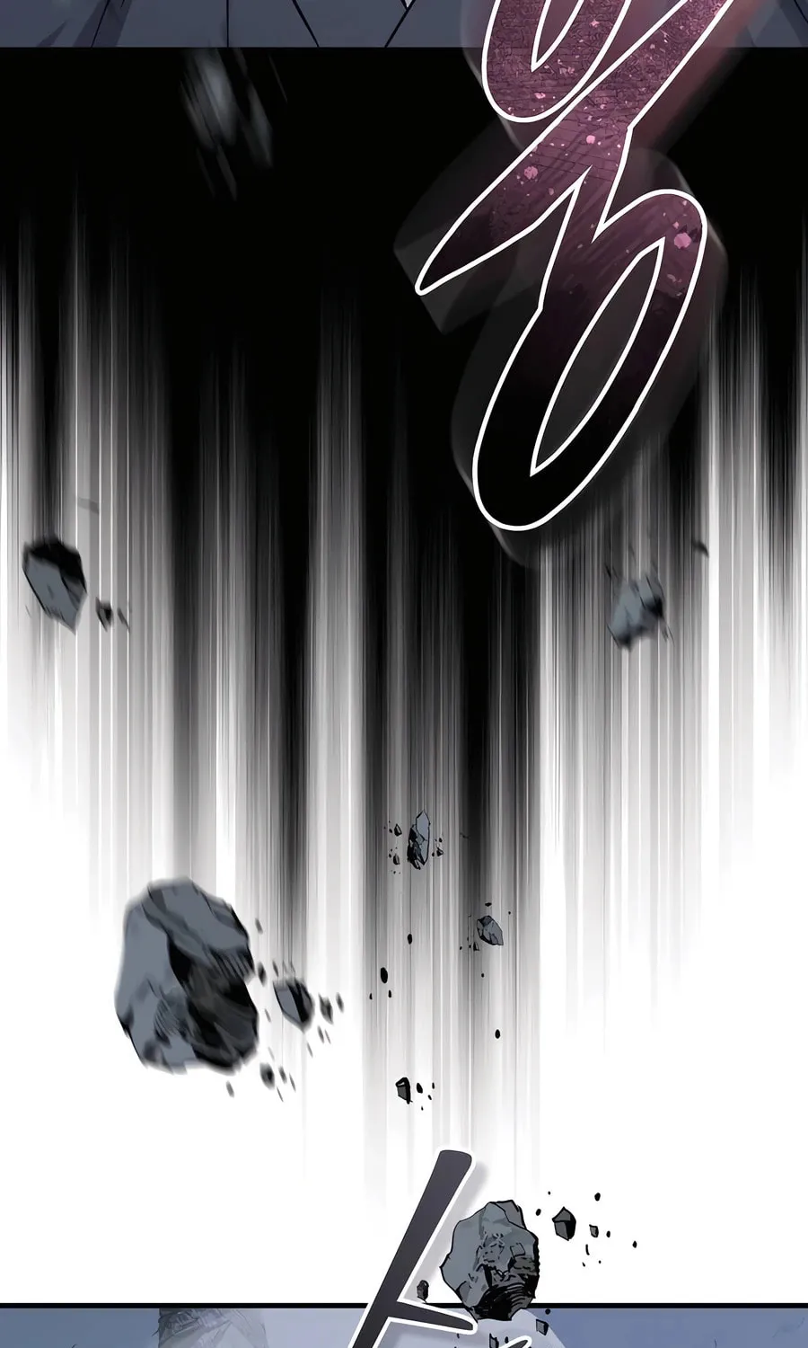 Absolute Reign Chapter 41 page 23 - 