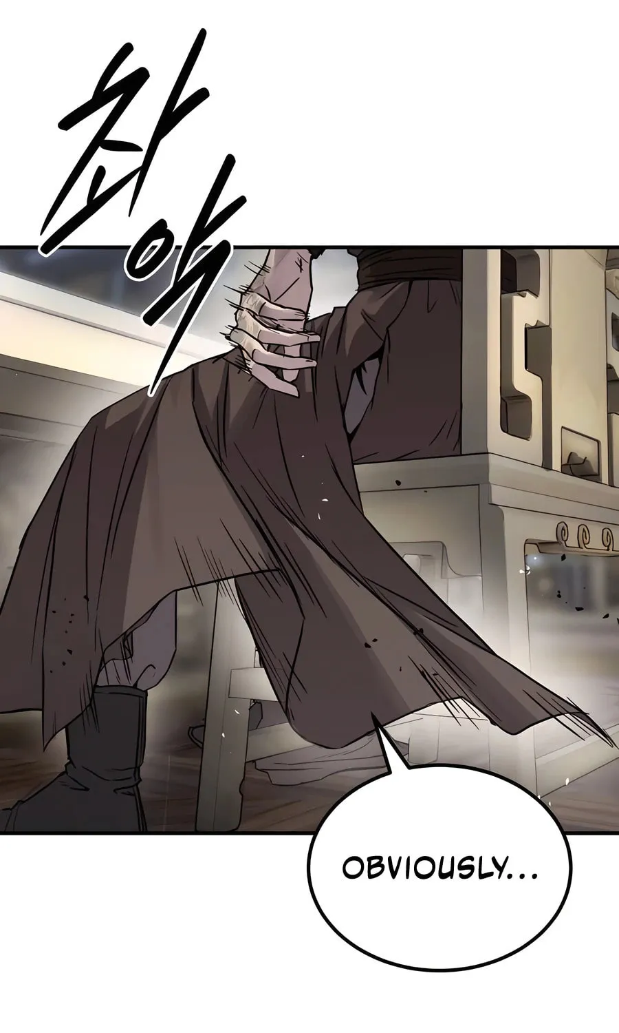 Absolute Reign Chapter 41 page 68 - 
