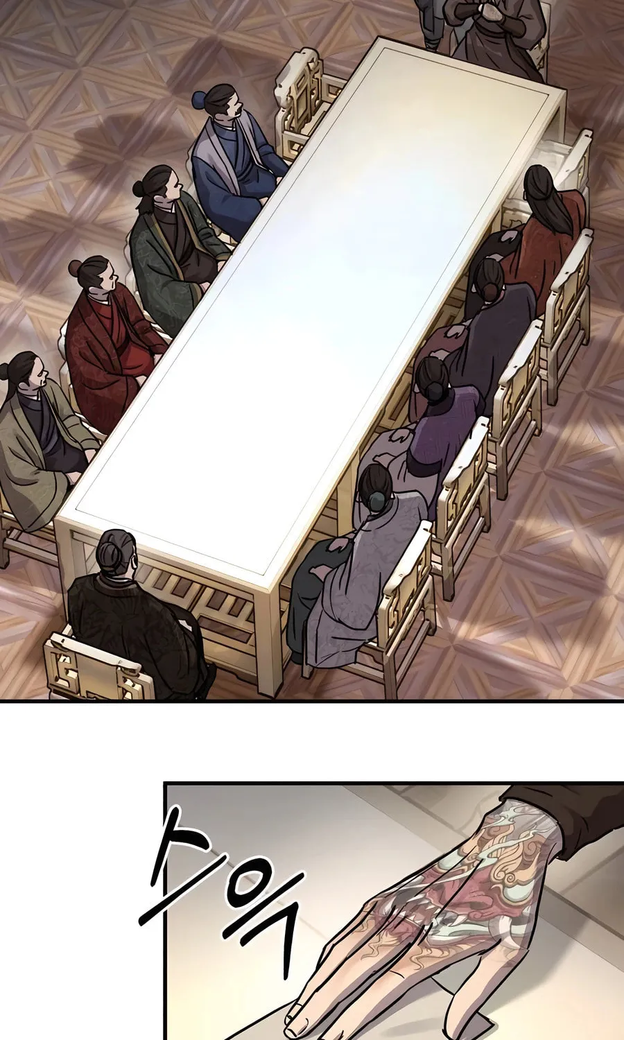 Absolute Reign Chapter 41 page 72 - 