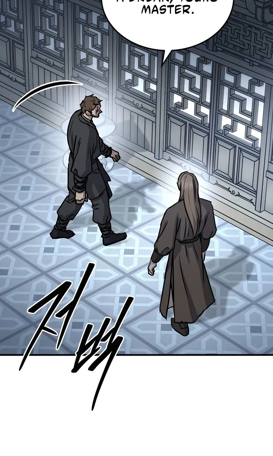 Absolute Reign Chapter 41 page 9 - 