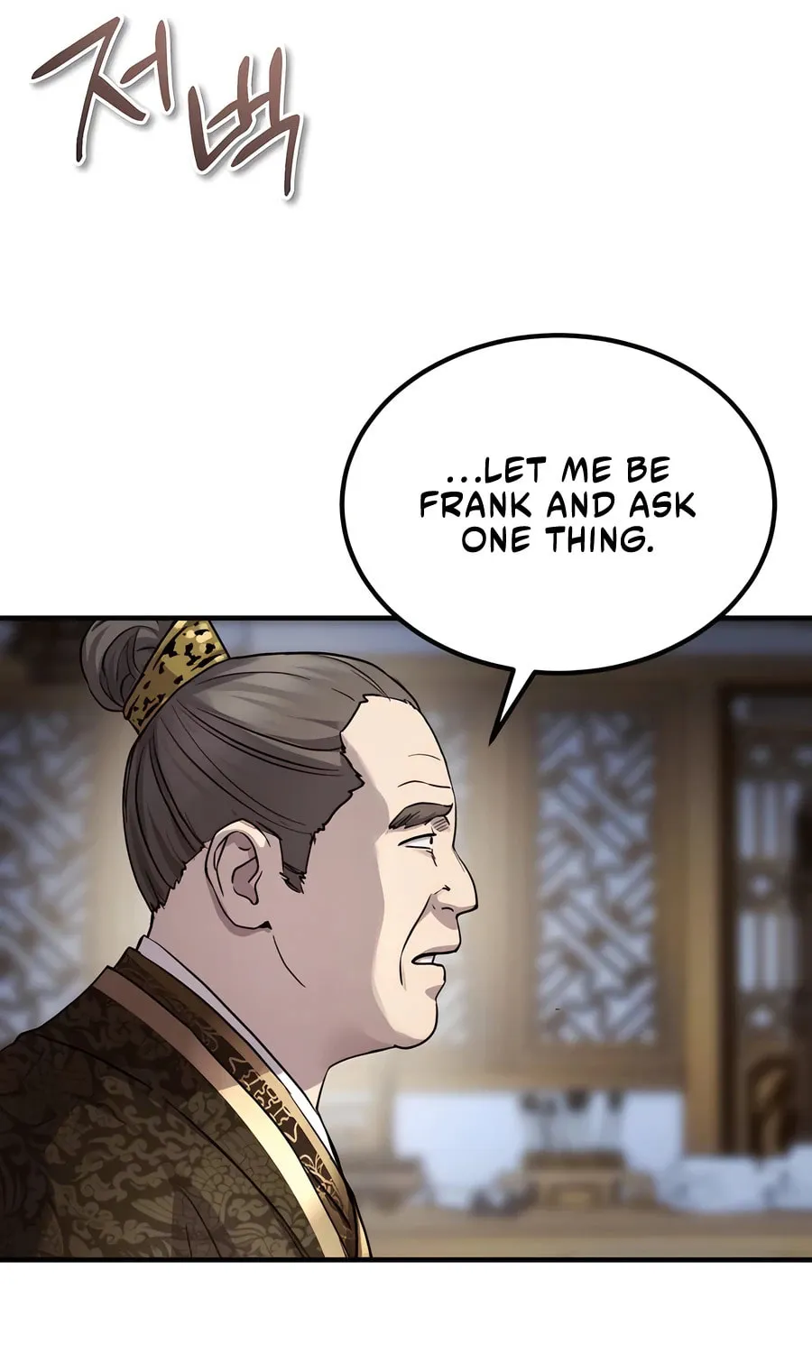 Absolute Reign Chapter 41 page 87 - 