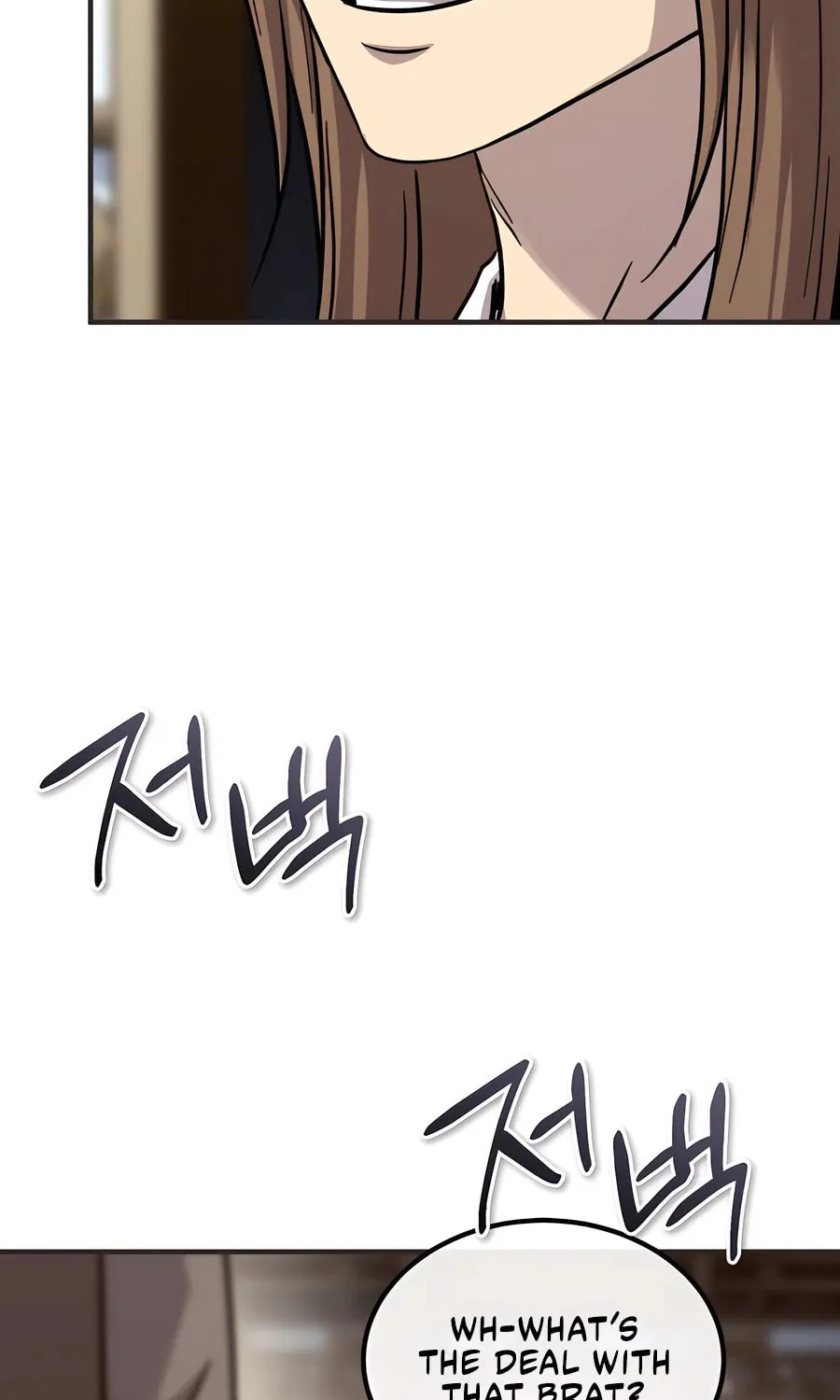 Absolute Reign Chapter 41 page 94 - 