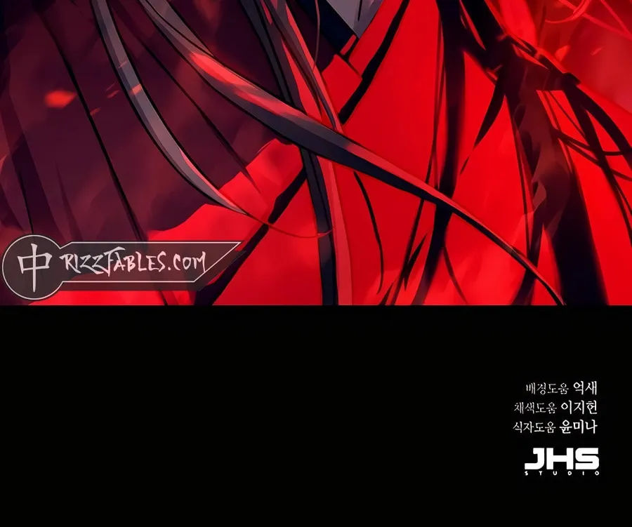 Absolute Reign Chapter 42 page 134 - 