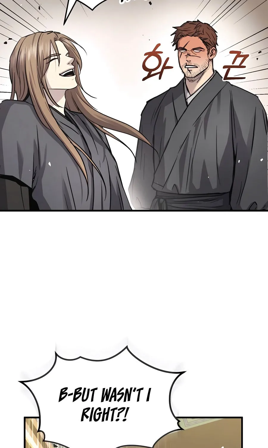 Absolute Reign Chapter 42 page 15 - 
