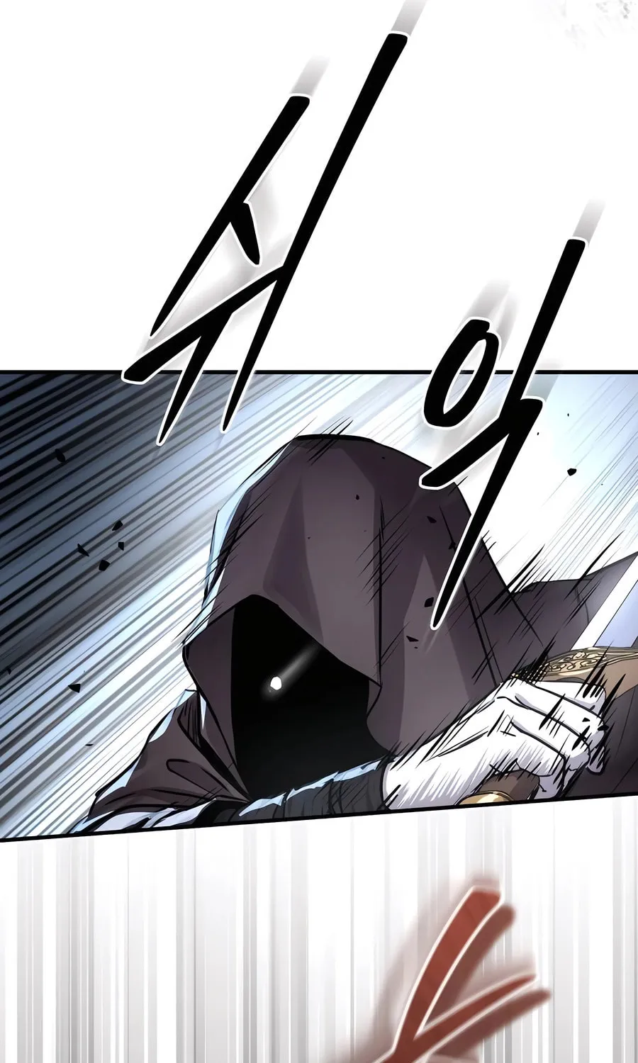 Absolute Reign Chapter 42 page 53 - 