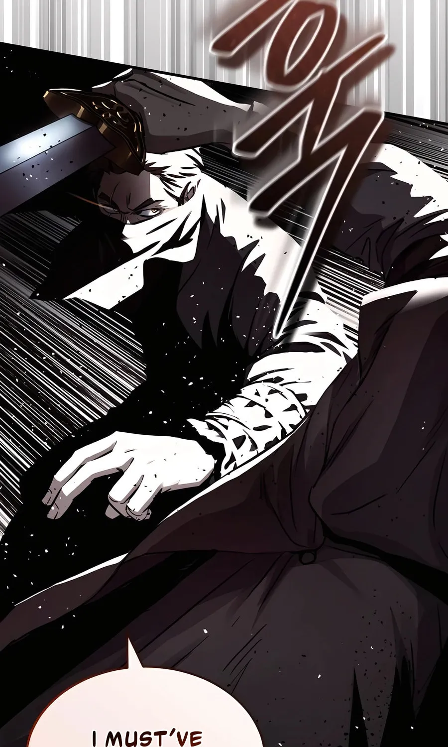 Absolute Reign Chapter 42 page 54 - 