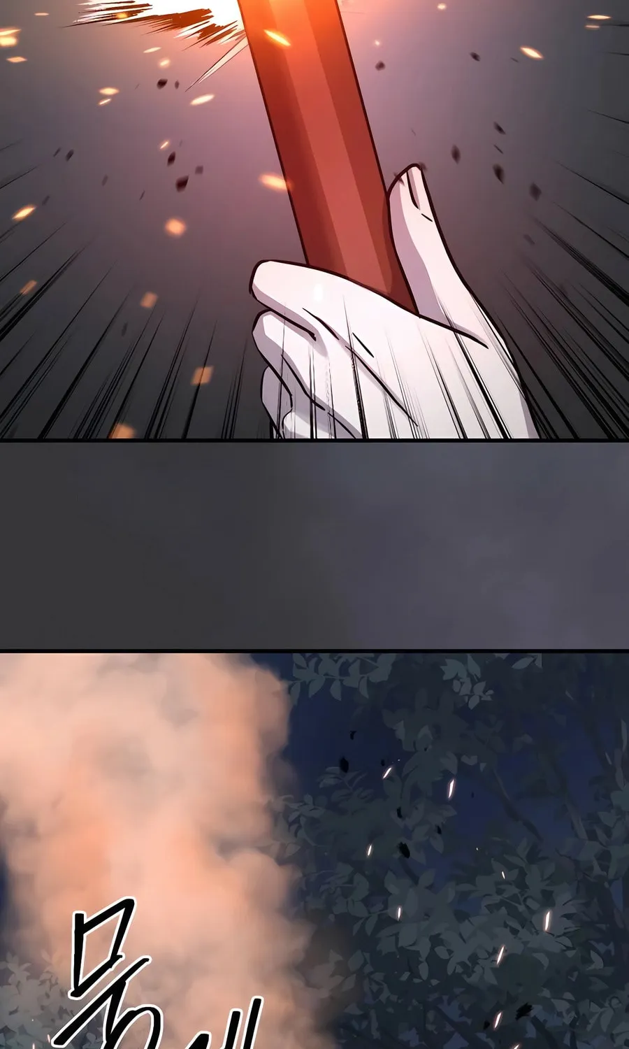 Absolute Reign Chapter 42 page 65 - 