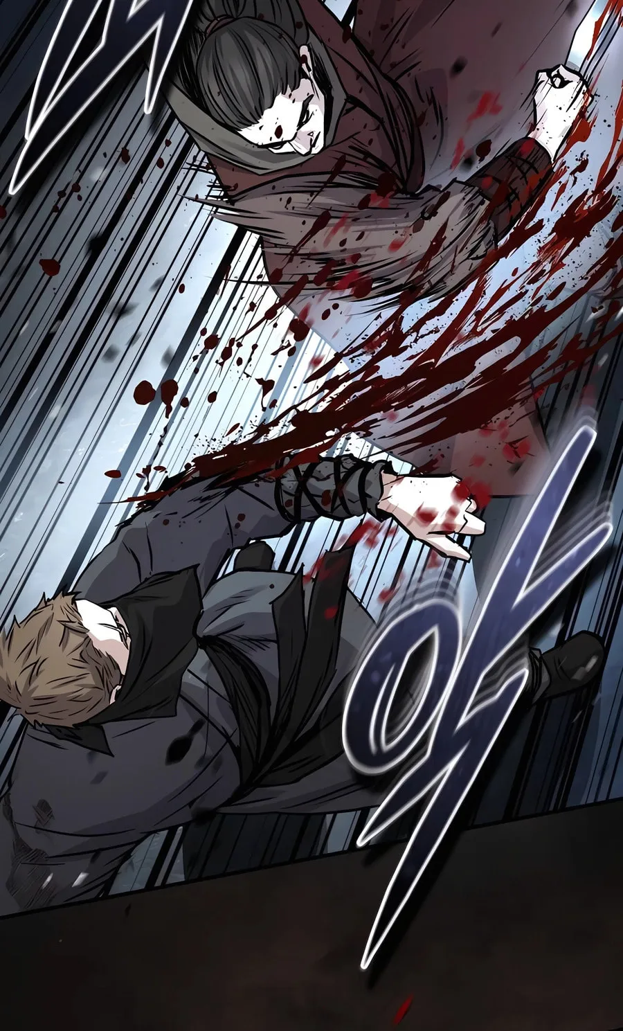 Absolute Reign Chapter 42 page 88 - 