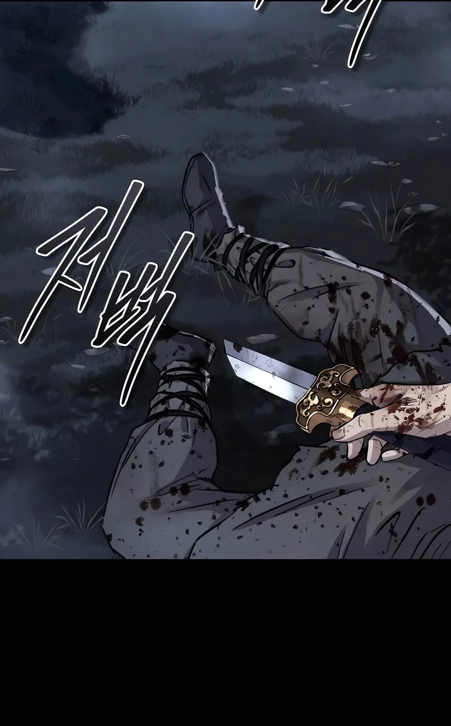 Absolute Reign Chapter 42 page 97 - 