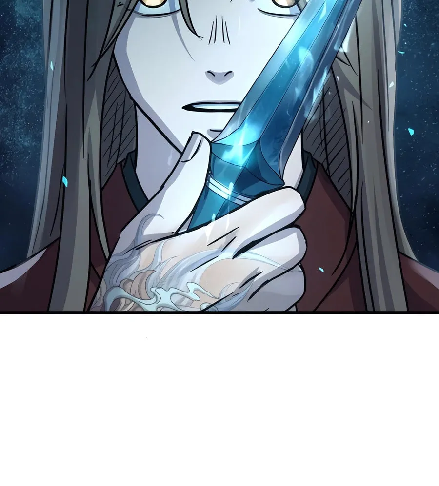 Absolute Reign Chapter 43 page 11 - 