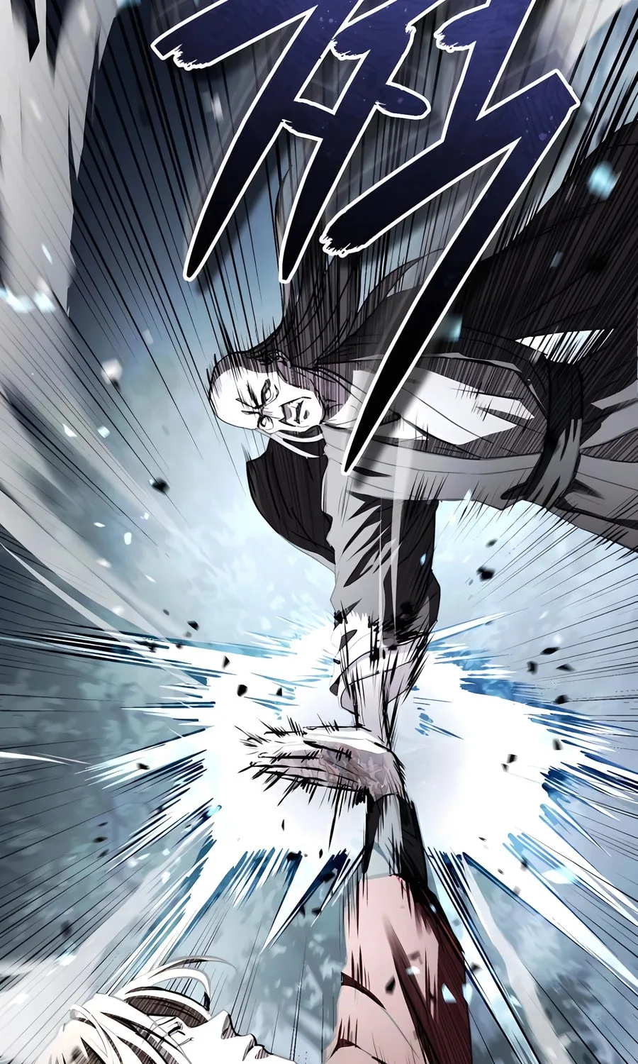 Absolute Reign Chapter 43 page 103 - 