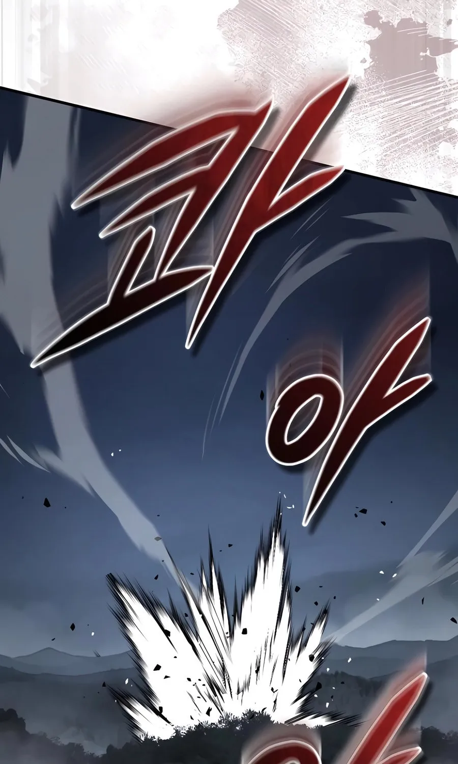 Absolute Reign Chapter 43 page 106 - 