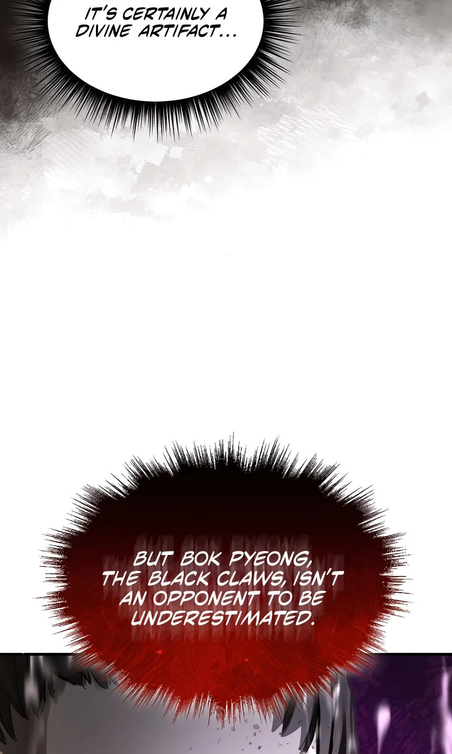 Absolute Reign Chapter 43 page 14 - 
