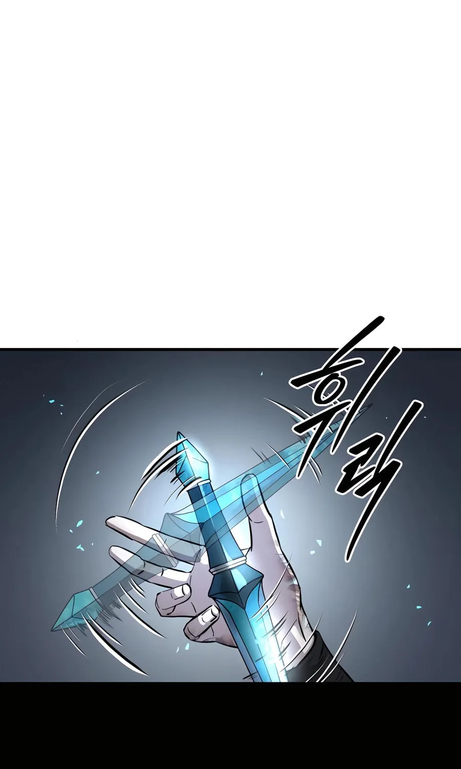 Absolute Reign Chapter 43 page 17 - 