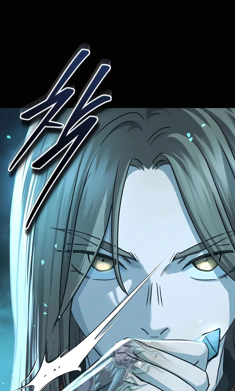 Absolute Reign Chapter 43 page 18 - 