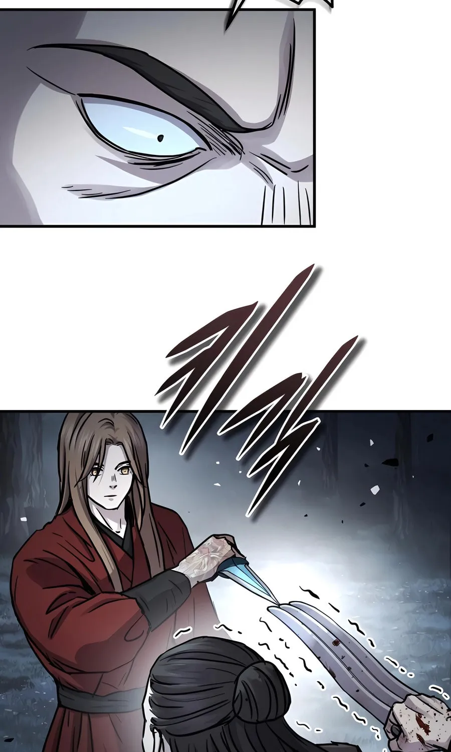 Absolute Reign Chapter 43 page 25 - 