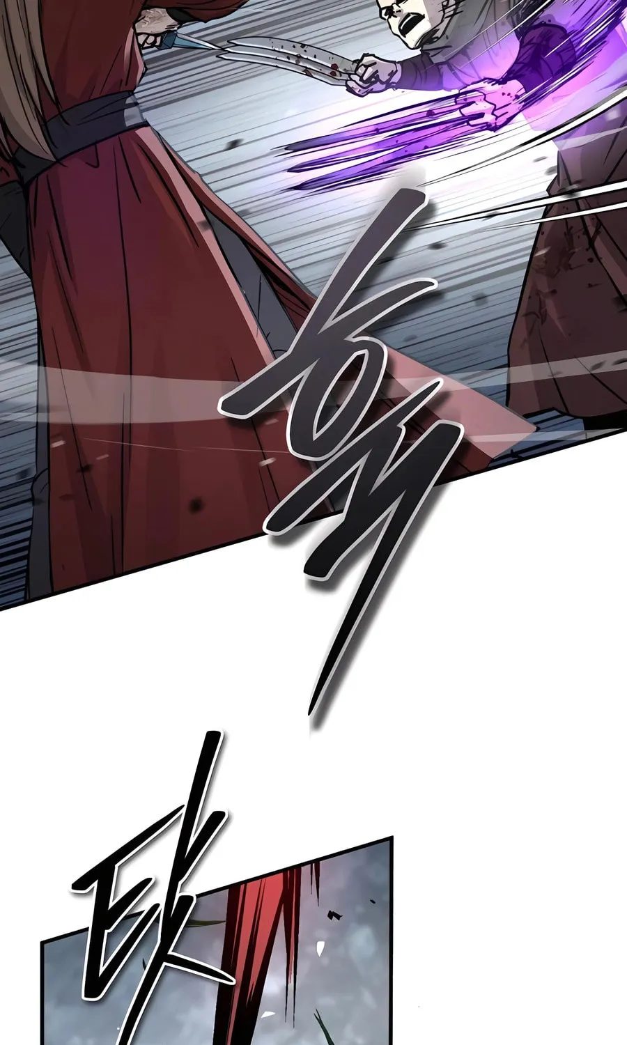 Absolute Reign Chapter 43 page 27 - 