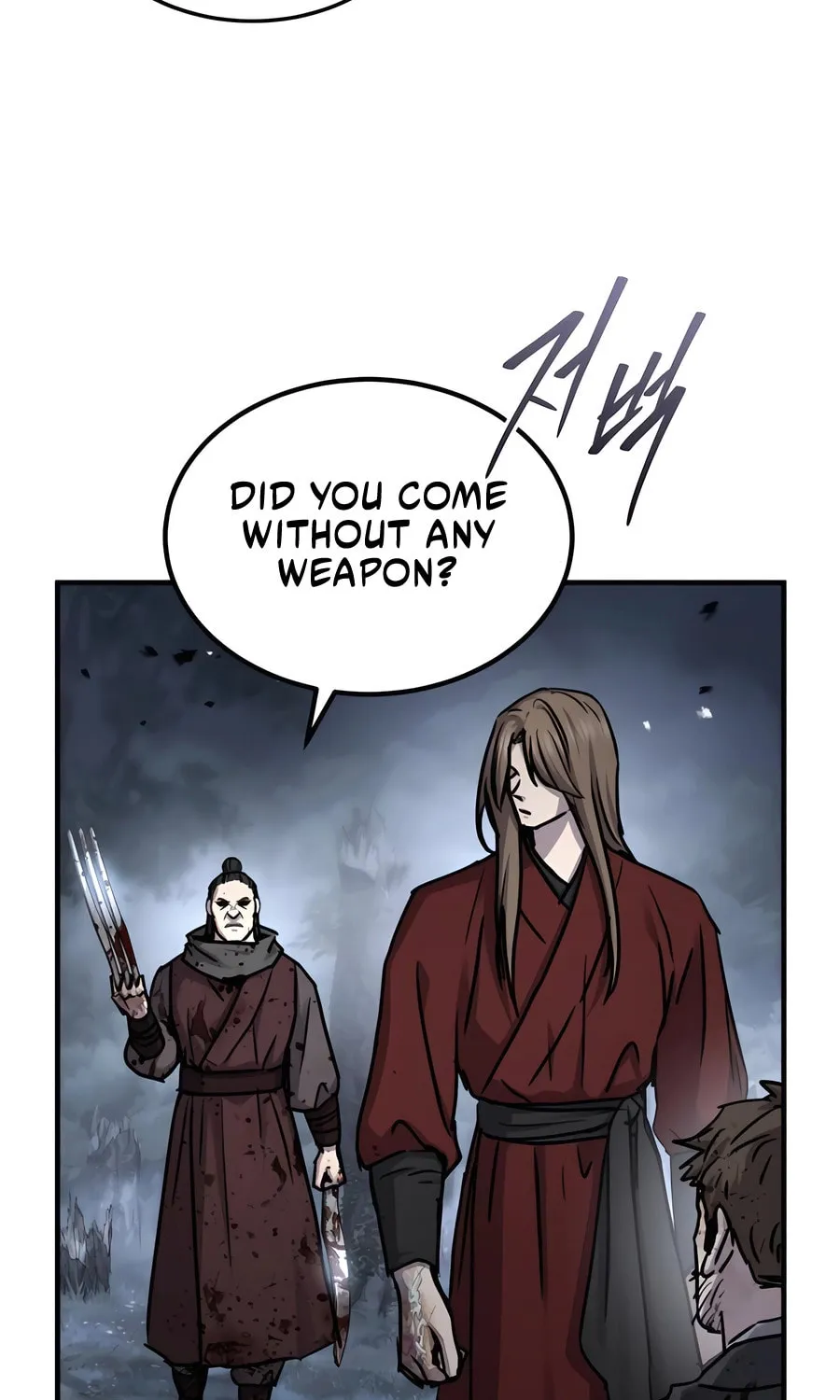 Absolute Reign Chapter 43 page 7 - 