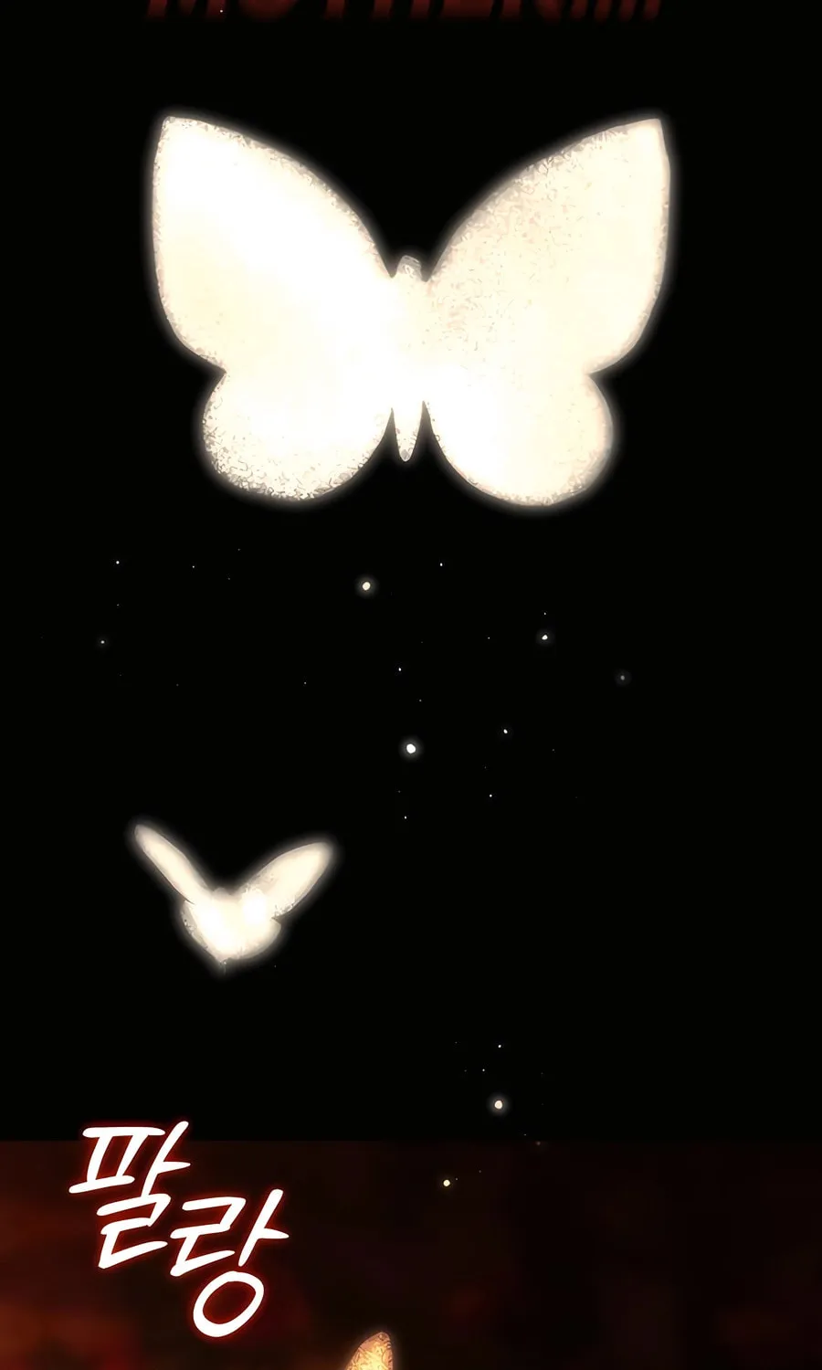 Absolute Reign Chapter 43 page 74 - 